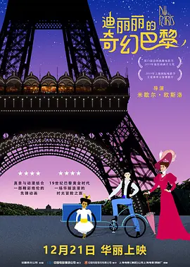 chinese xxx中国麻豆